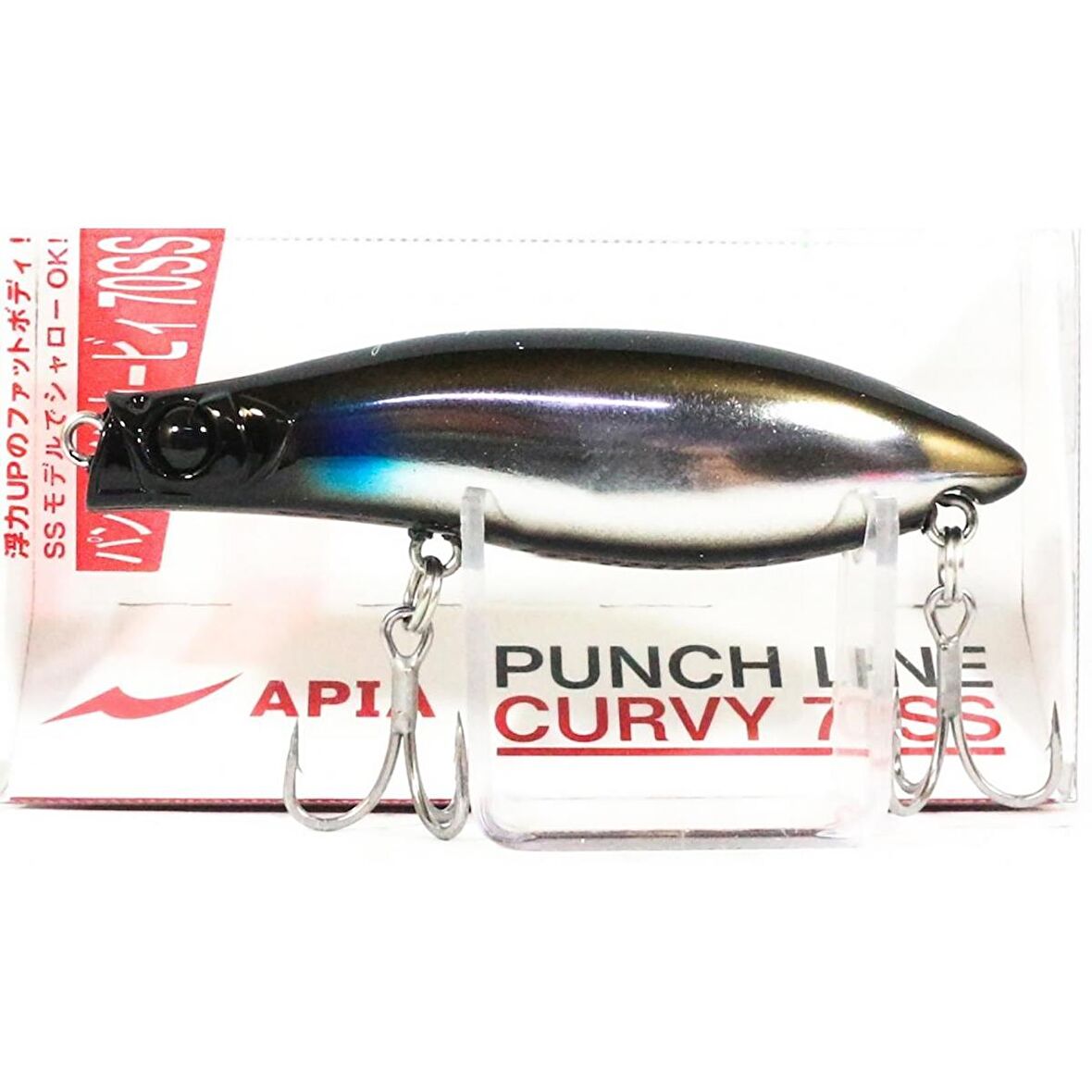 Apia Punch Line Curvy 70SS 7cm 11gr Maket Balık 08 Mekki No Waru