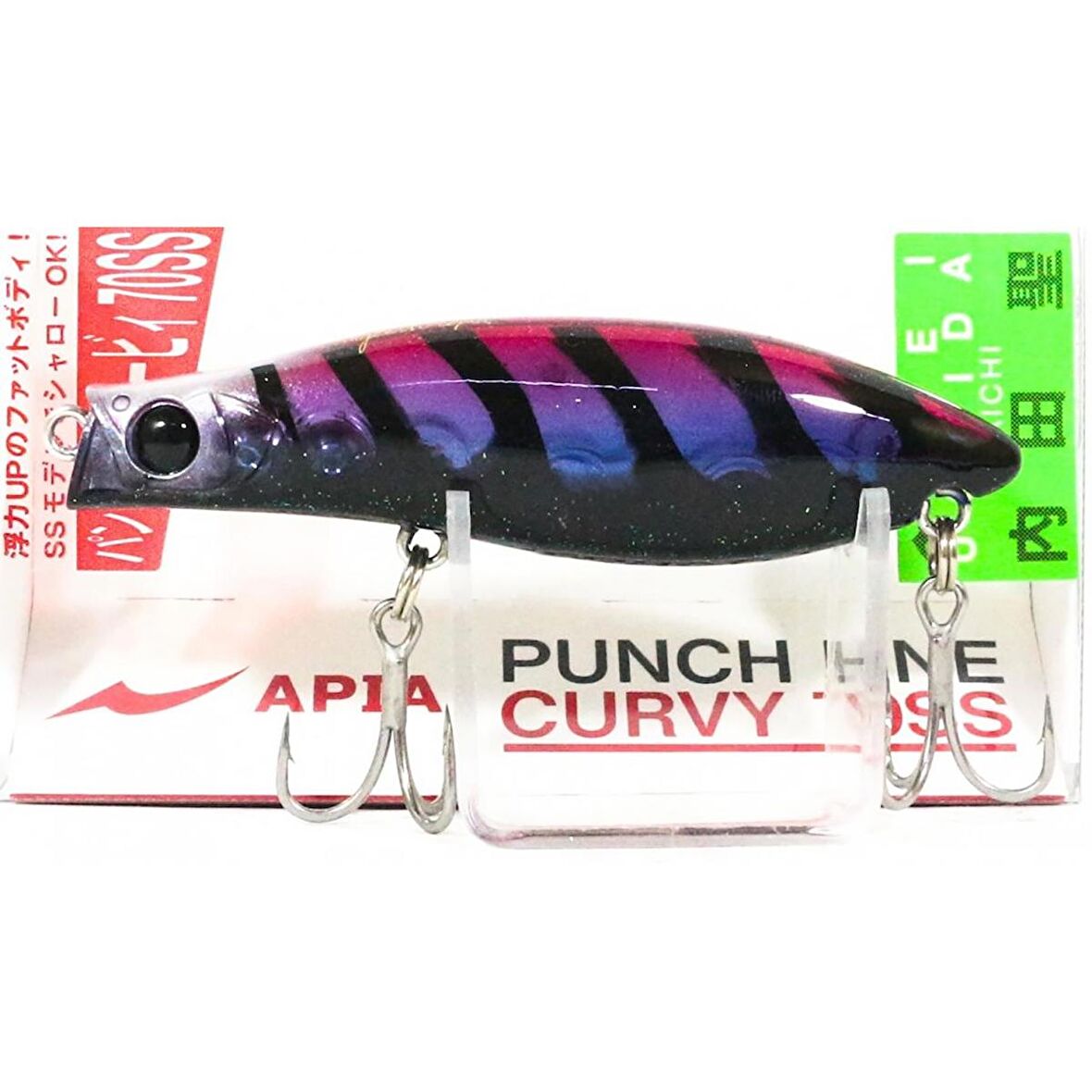 Apia Punch Line Curvy 70SS 7cm 11gr Maket Balık 05 Punch Line Max