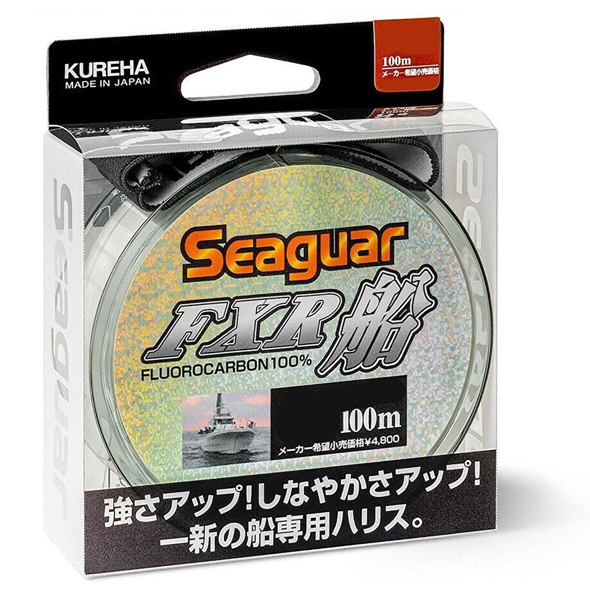 Seaguar FXR Fune 100m Fluorocarbon Misina 0.405 mm - 6 pe - 15.10 kg