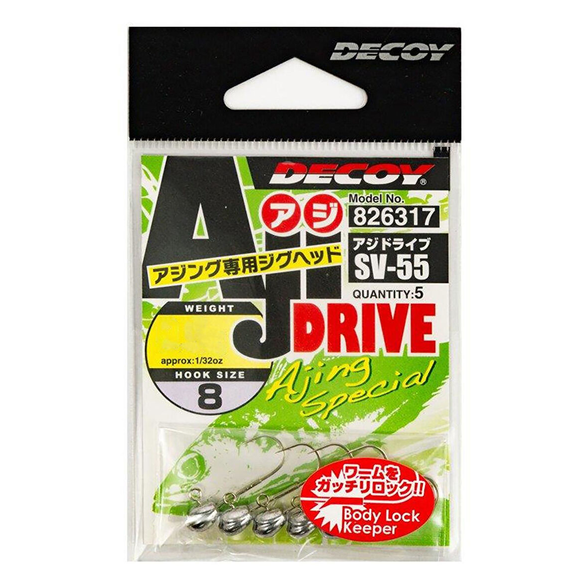 Decoy SV-55 Aji Drive LRF Jig Head 8 no / 0.6 gr / 5 Adet