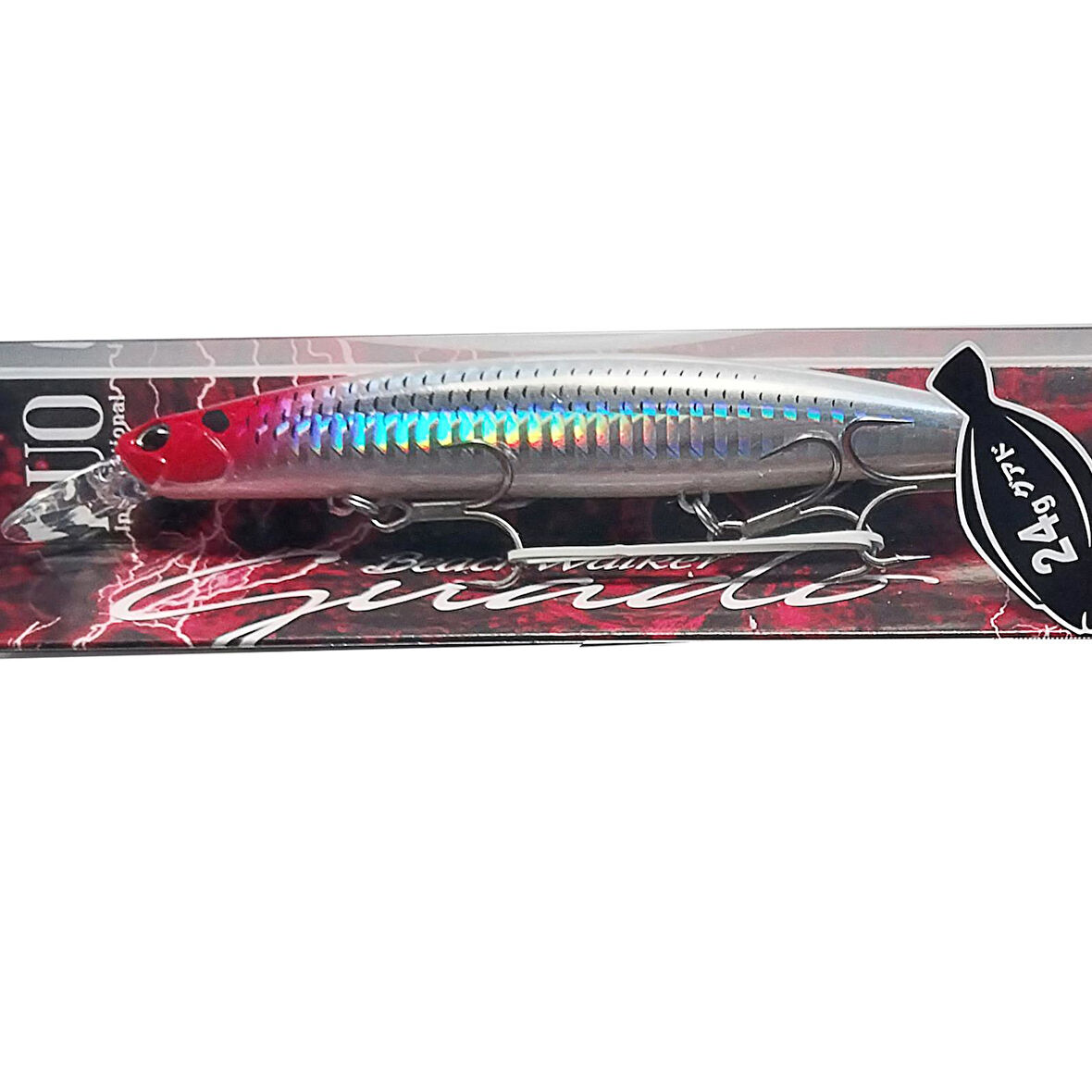 Duo Beach Walker Guado 130S 13cm 24gr Sinking Maket Balık Red Head Mullet