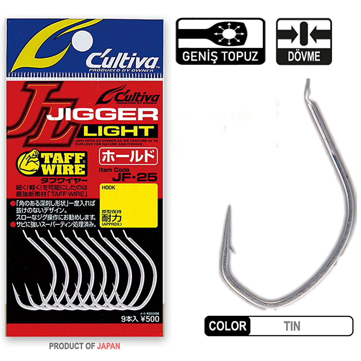 Owner Cultiva JF-25 Jigger Light Hold 9 Adet Jig İğnesi 2/0 No