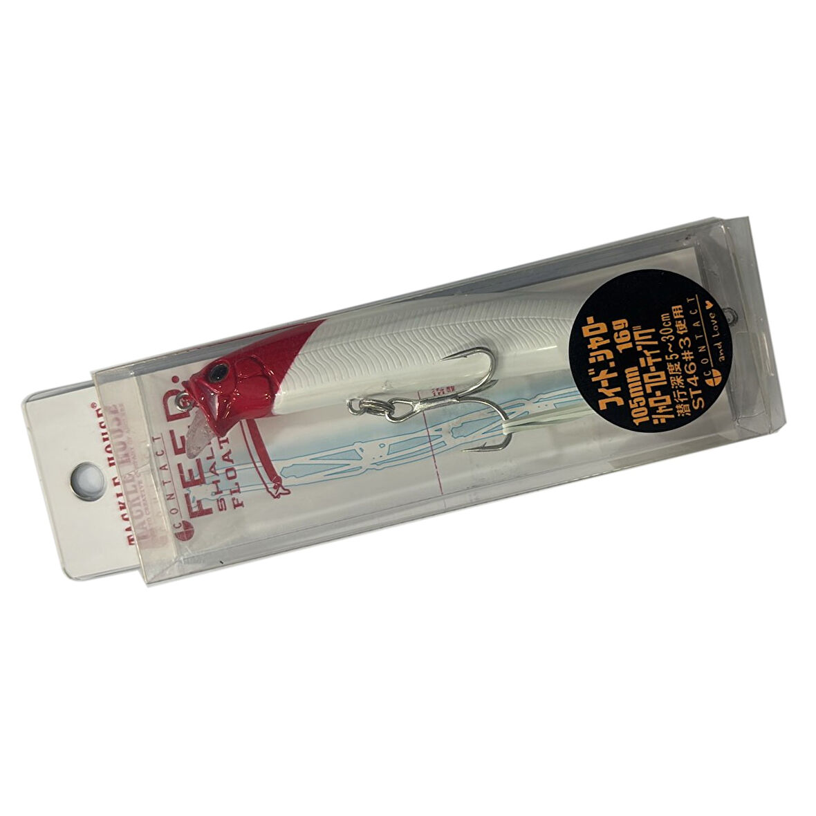 Tackle House Feed Shallow 105F 105mm 16gr Maket Balık 01