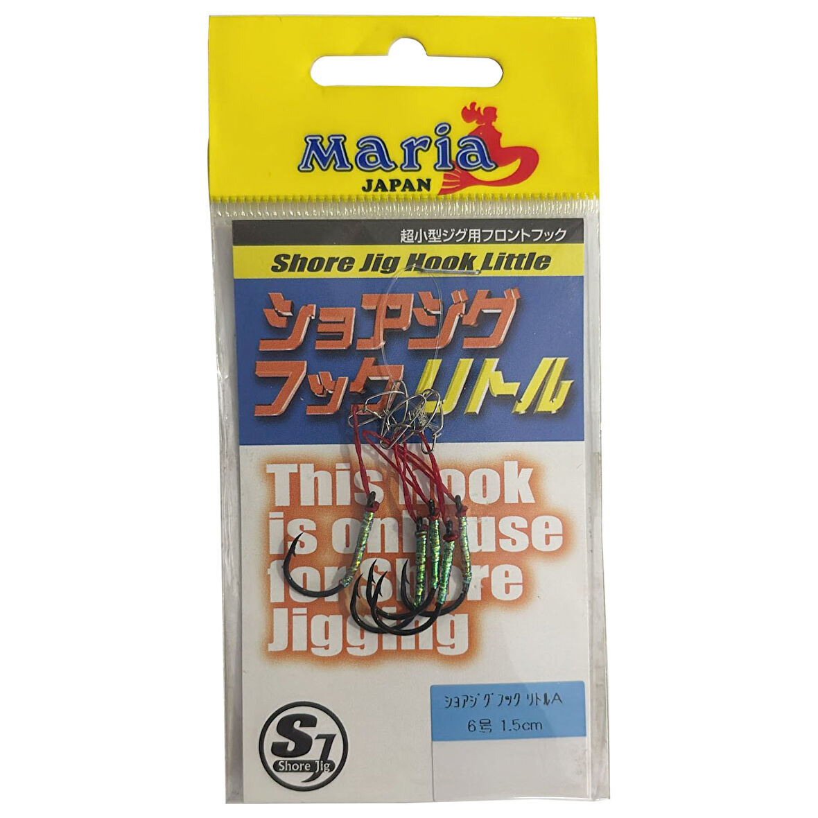 Maria Shore Jig Hooks Little 5 Adet LRF Asist İğne 6 no