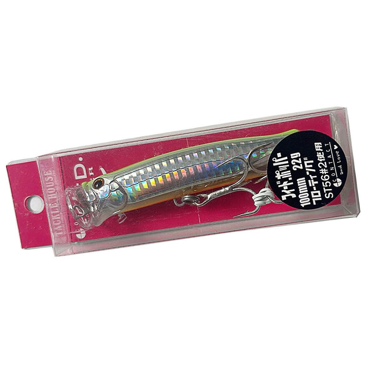 Tackle House Feed Popper 10cm 22Gr Maket Balık No 2 
