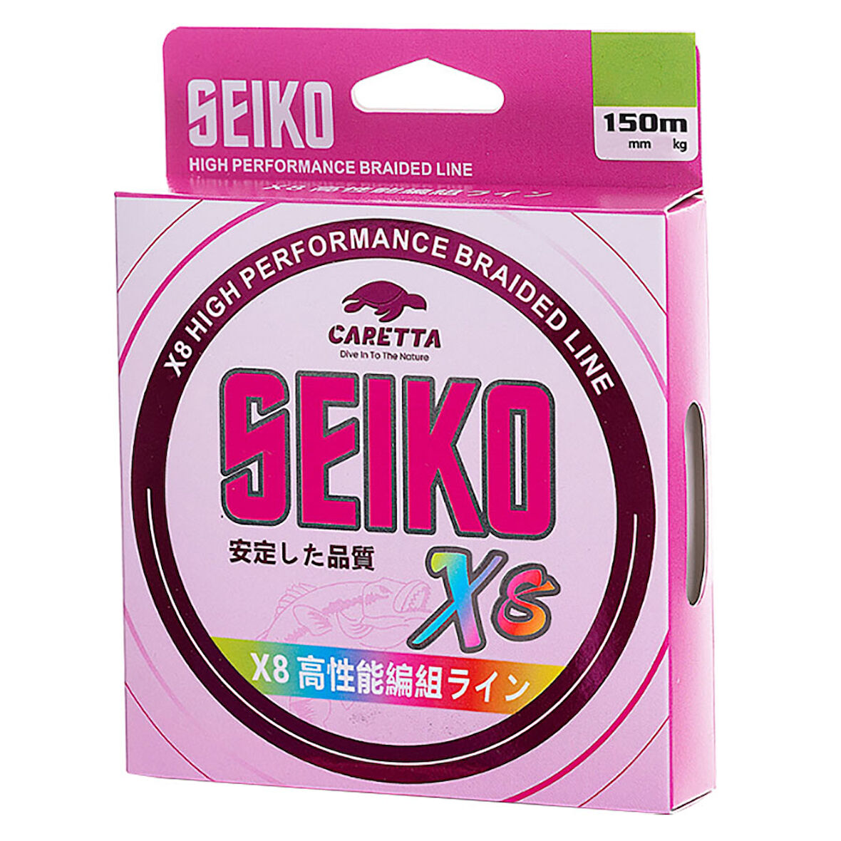 Caretta Seiko 8x 150m Multicolor Örgü Misina 0,26mm - 16.5kg