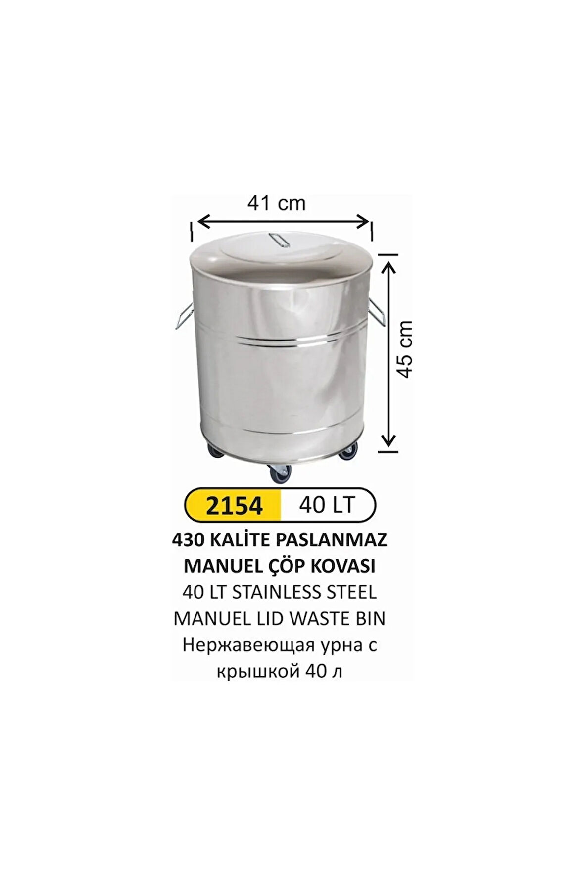Manuel Kapaklı Çöp Kovası Paslanmaz 40 Litre