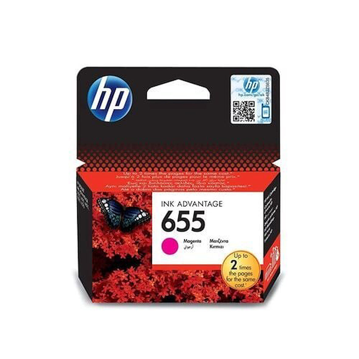 HP CZ111AE (655) Kırmızı Magenta Orjinal Kartuş Deskjet 3525 ESKİ TARİHLİ