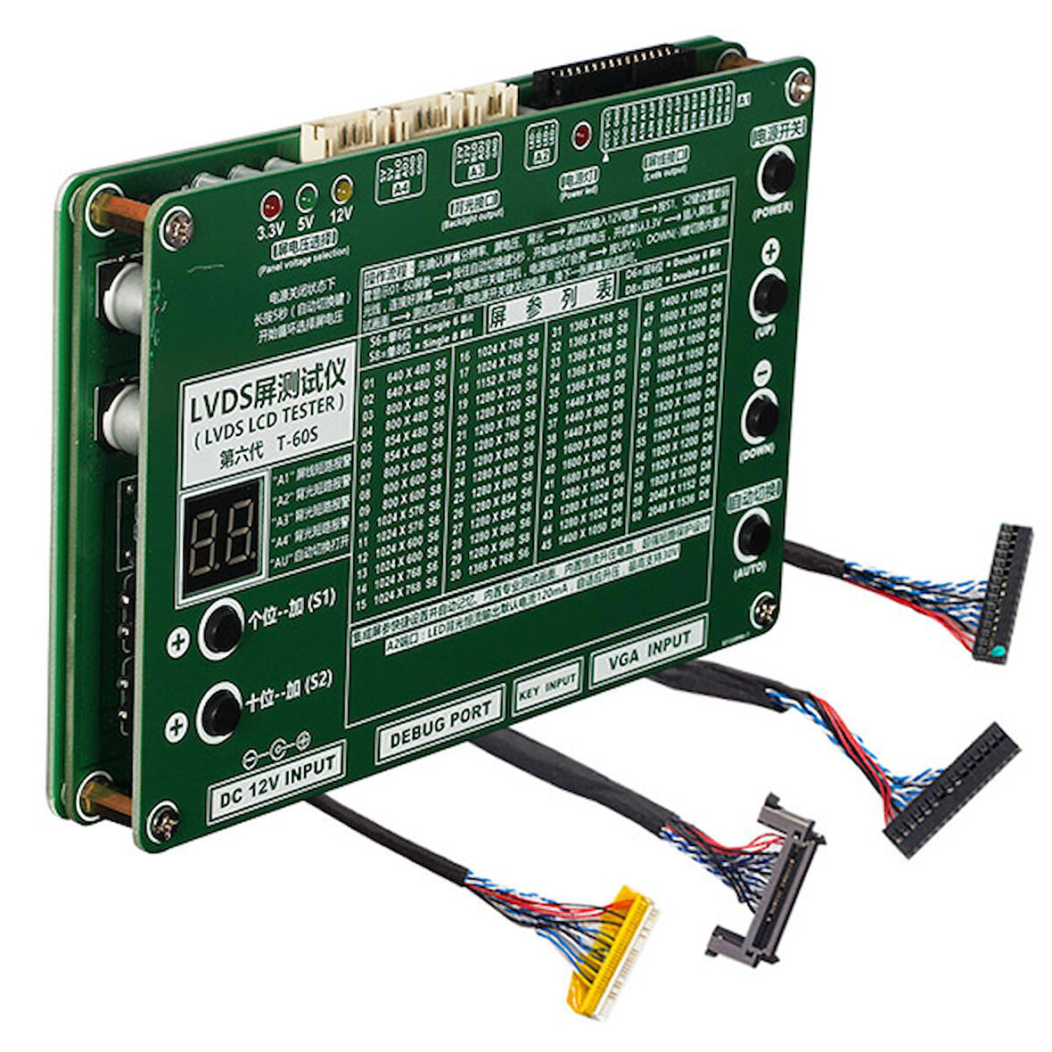 LVDS LCD TESTER T-60S LCD/LED TV PANEL TEST CİHAZI + 14 PARÇA KABLO +2 PARÇA INVERTER + ADAPTÖR