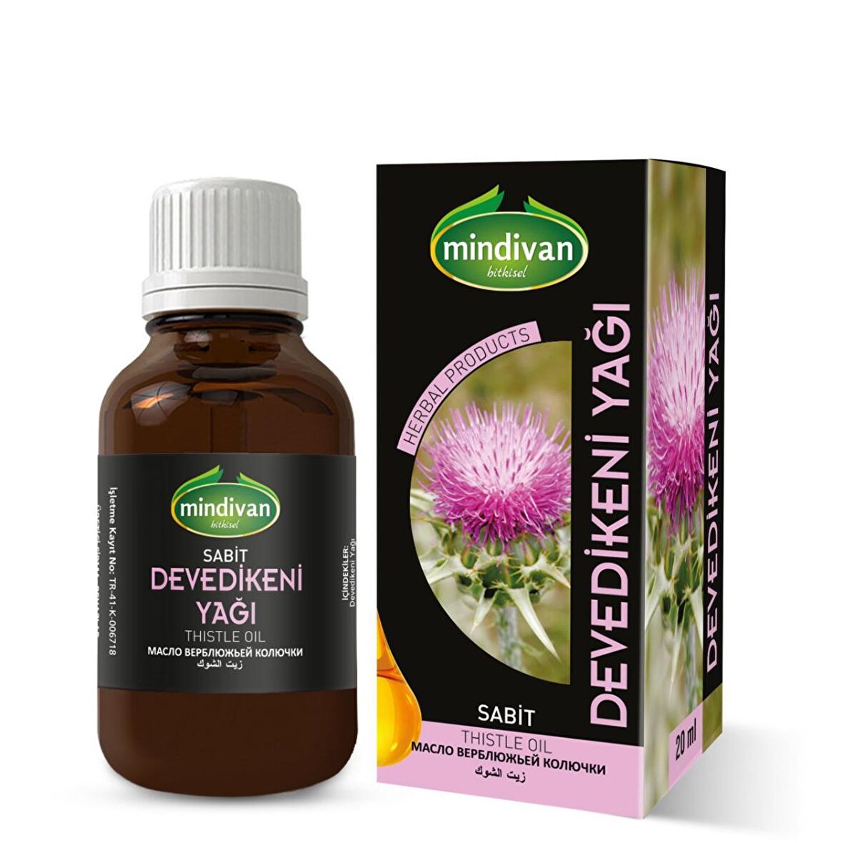 Mindivan Deve Dikeni Yağı 20 ml