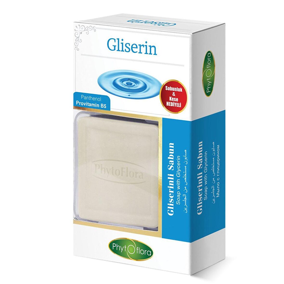 Mindivan Phyto Flora Gliserin Sabunu 130 gr