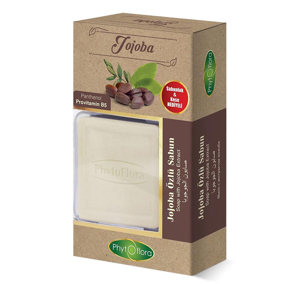 Mindivan Phyto Flora Jojoba Sabunu 130 gr