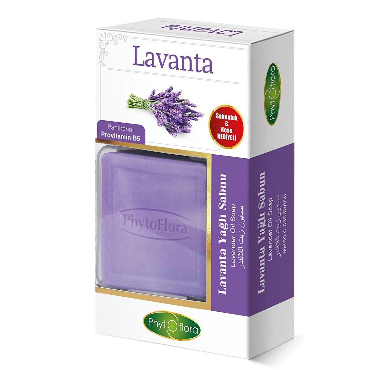 Mindivan Phyto Flora Lavanta Sabunu 130 gr