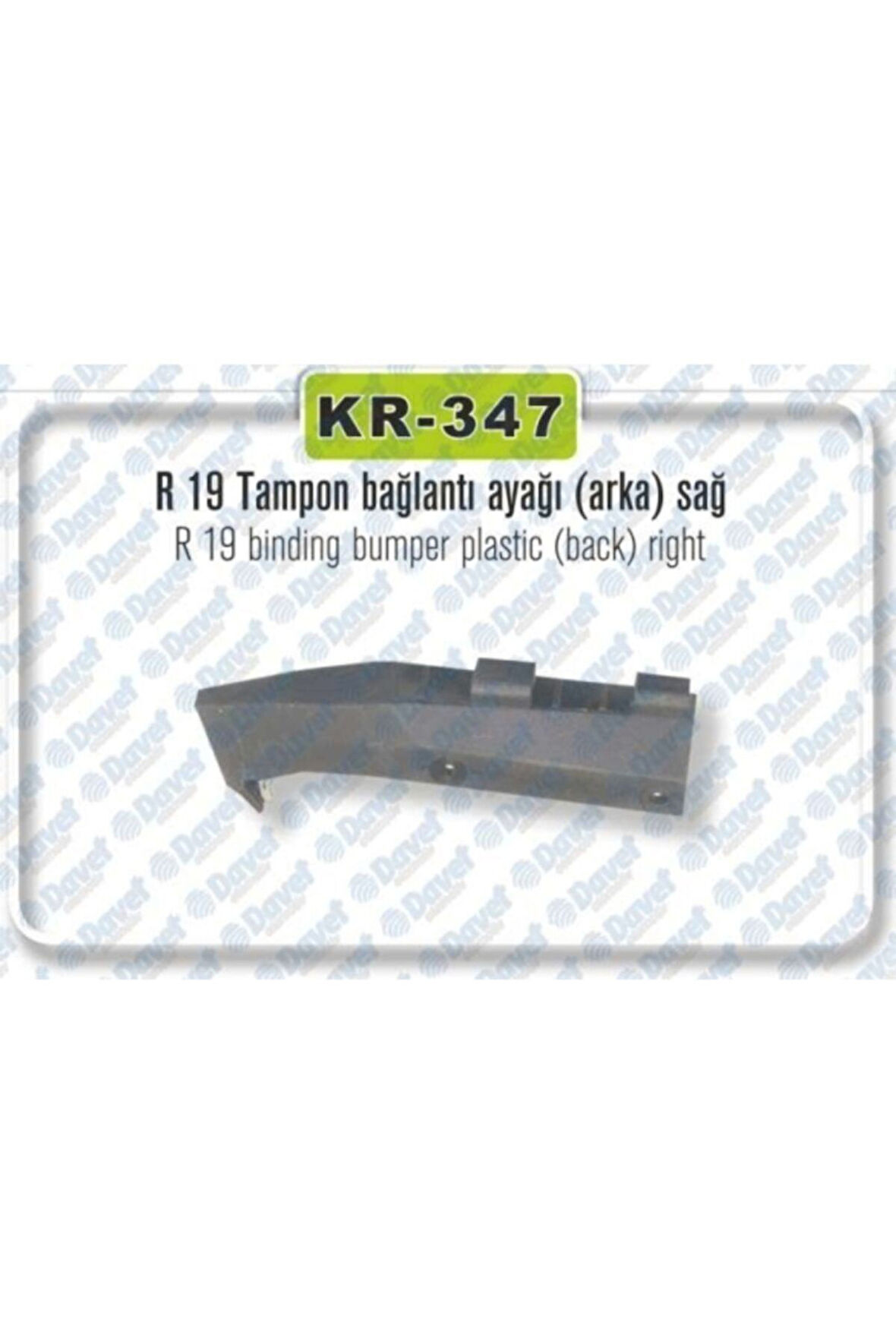 Tampon Baglanti Ayagi Arka Sag R19-702253269, 7702253269,