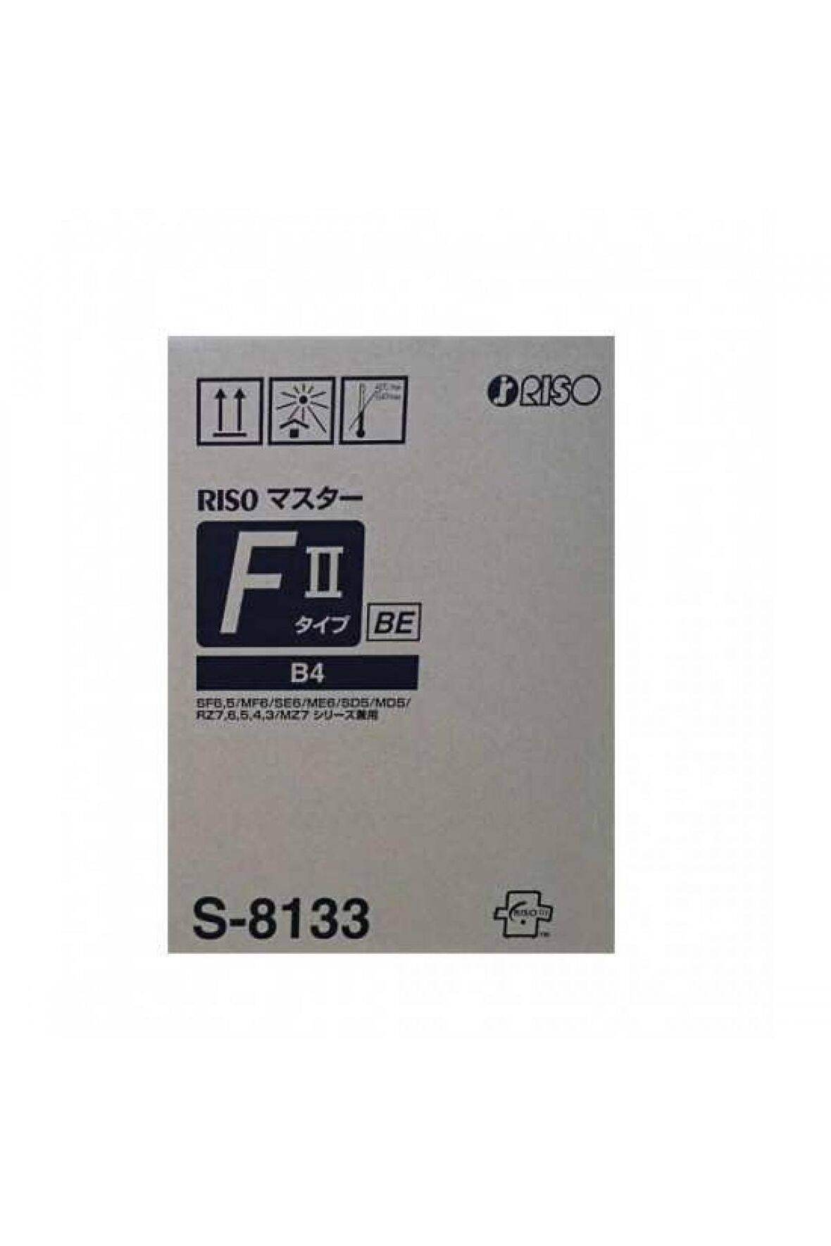 Riso Toner  S-8133E S-6976E S-7610 S-4249 B4 Orjinal Master F type 33E  ez-230-231 rz-230