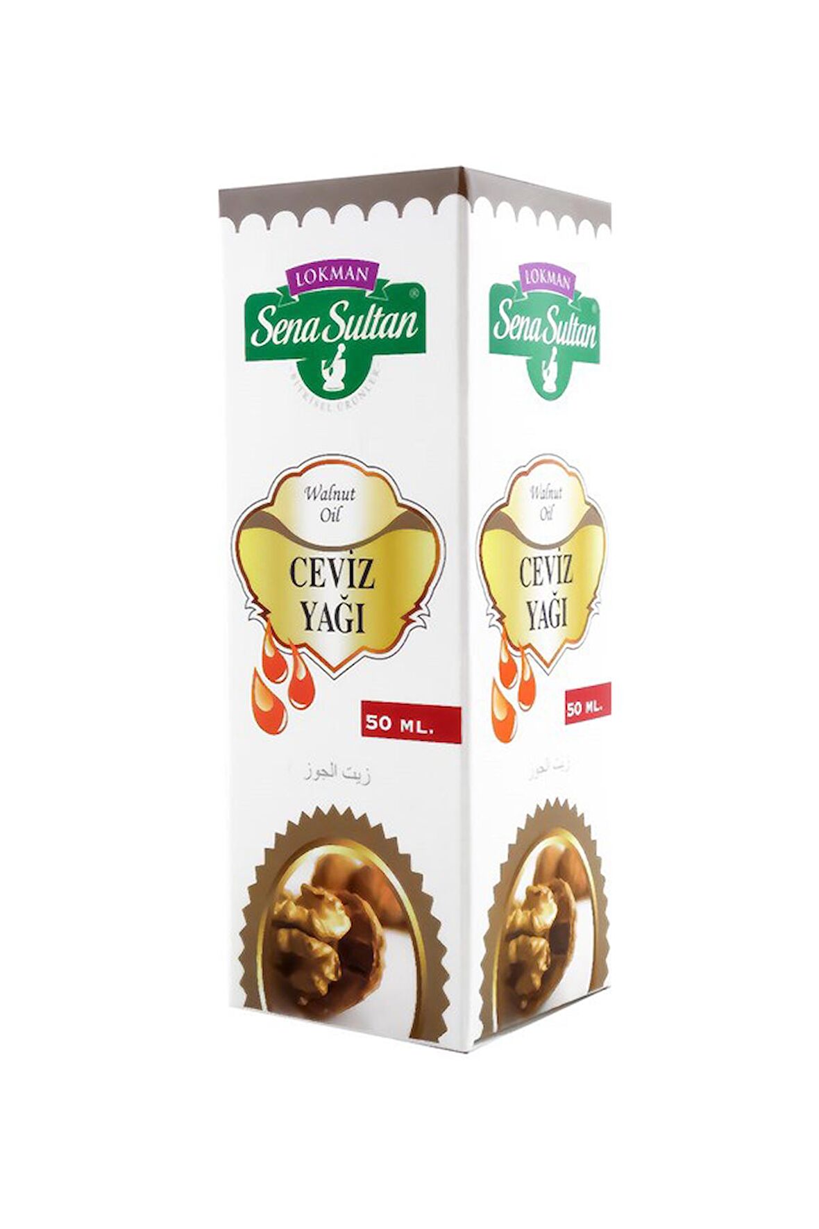 Lokman sena sultan Saf Ceviz yağı 50ml 