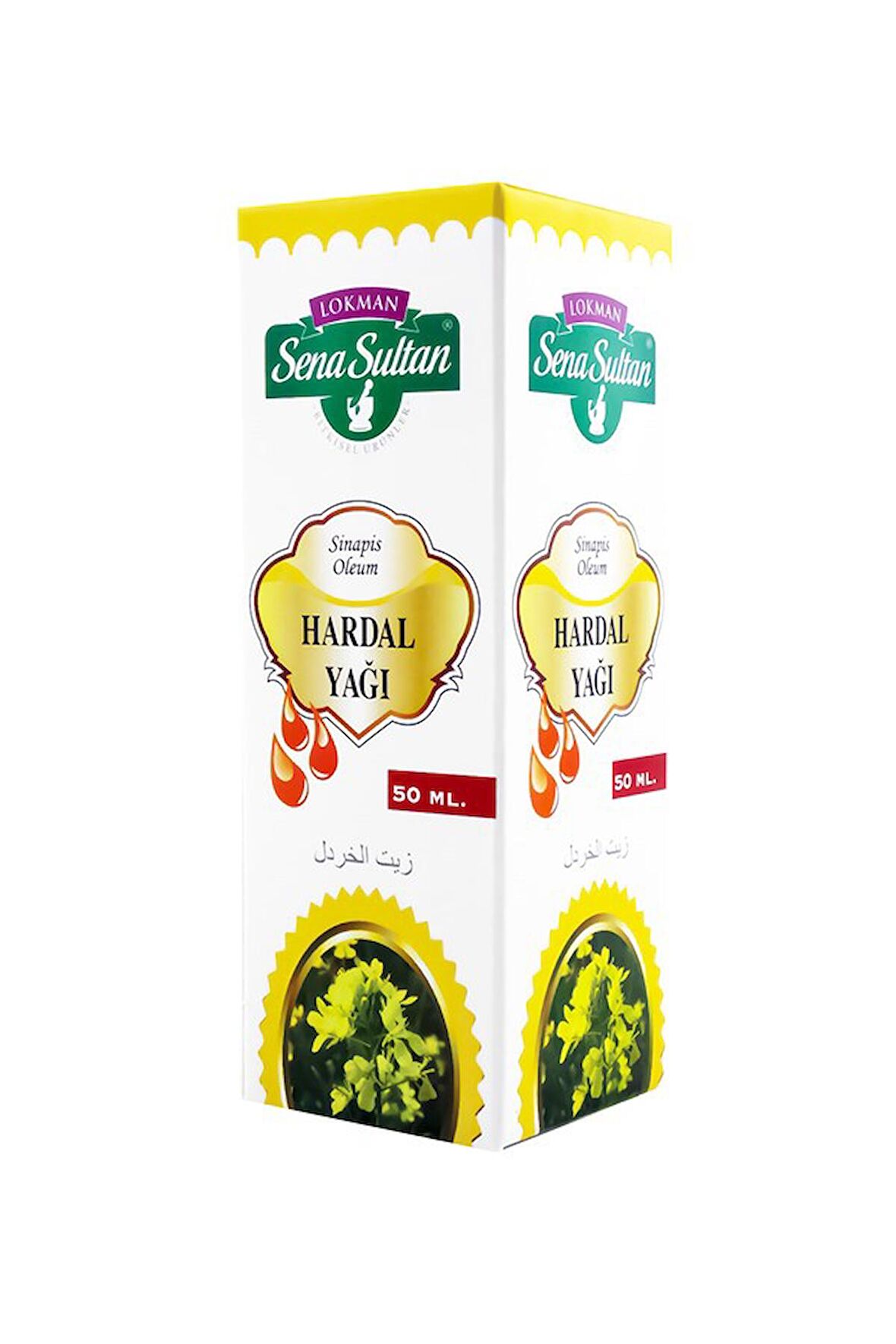 Lokman sena sultan Saf Hardal yağı 50ml 