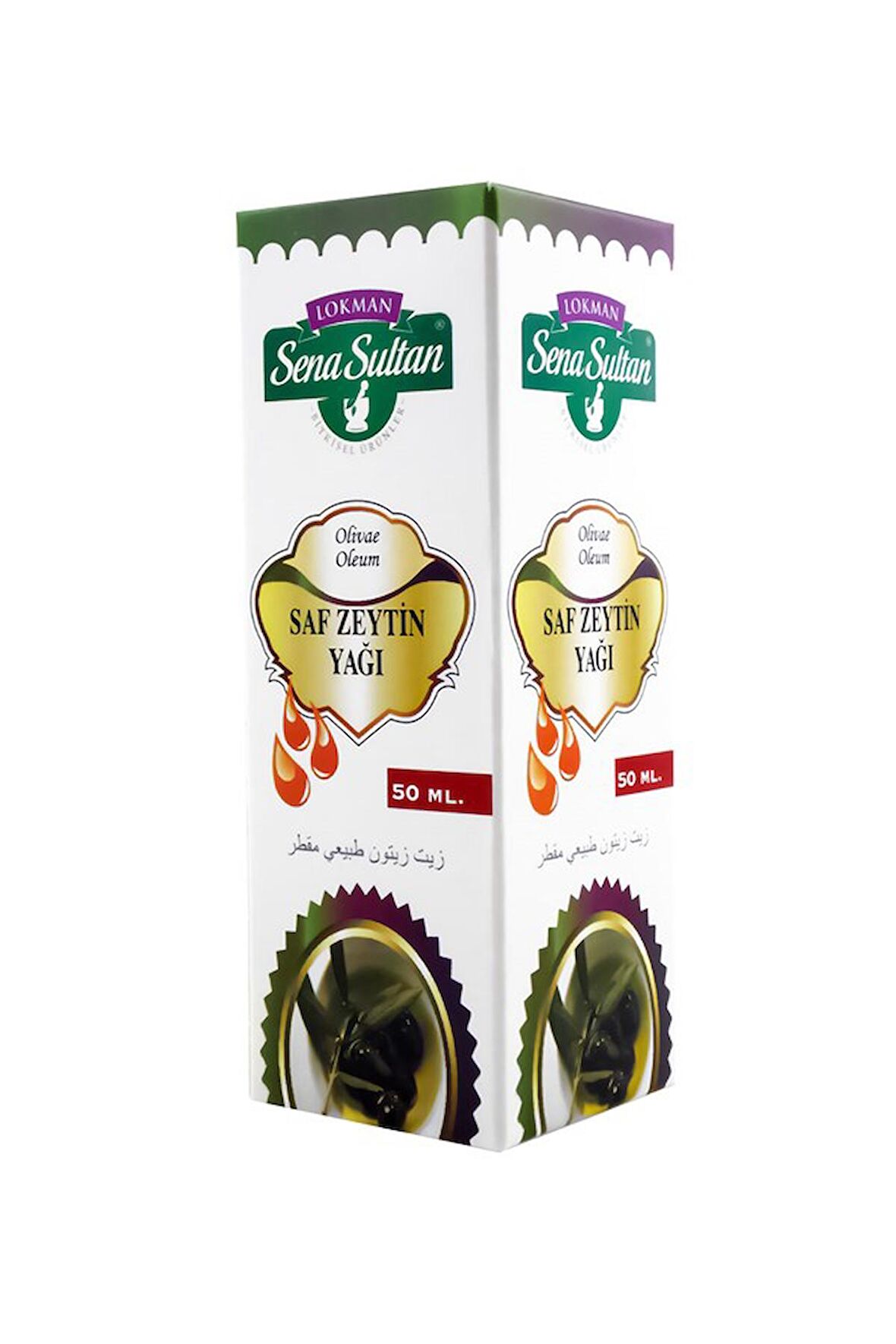 Lokman sena sultan Saf Zeytin yağı 50ml 