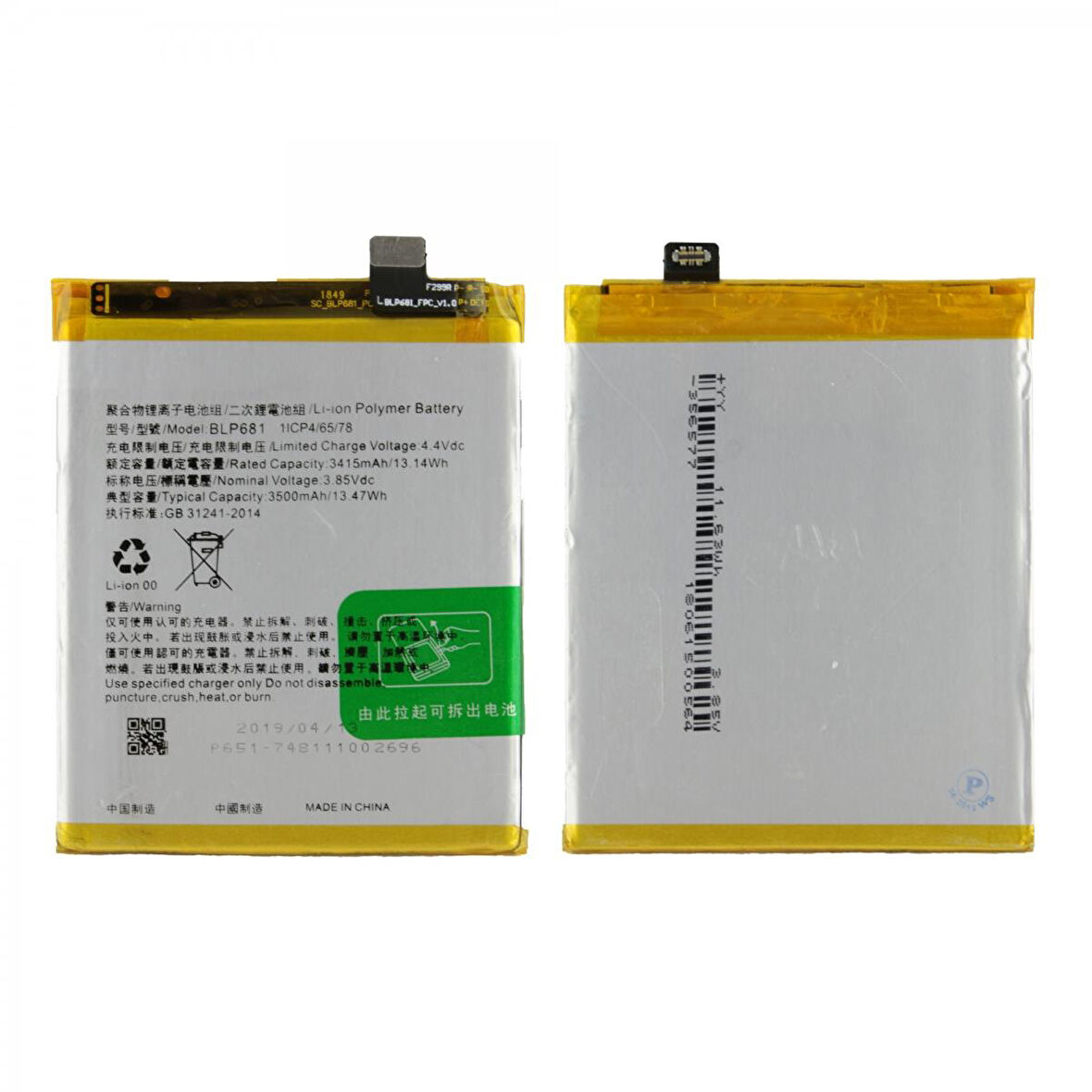 Teknonet Oppo RX17 Neo Uyumlu Nettech BLP-689 3500 MAh Batarya NT-31576