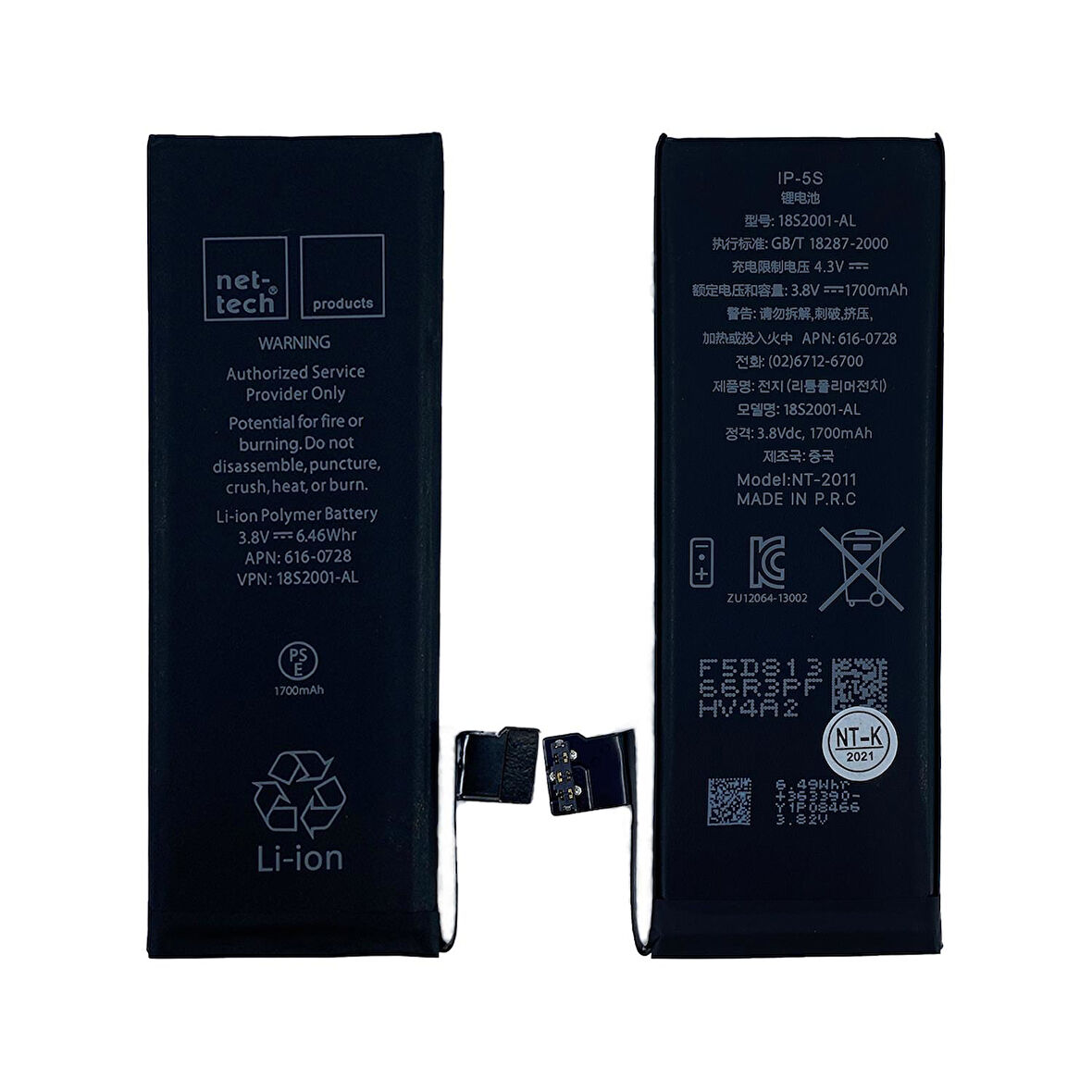 Teknonet Apple iPhone 5S Uyumlu Nettech NT-2011 1700 MAh Batarya NT-32403
