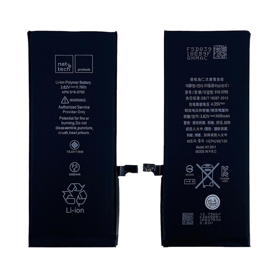 Teknonet Apple iPhone 6 Plus Uyumlu Nettech 3580 mAh Batarya NT-32404