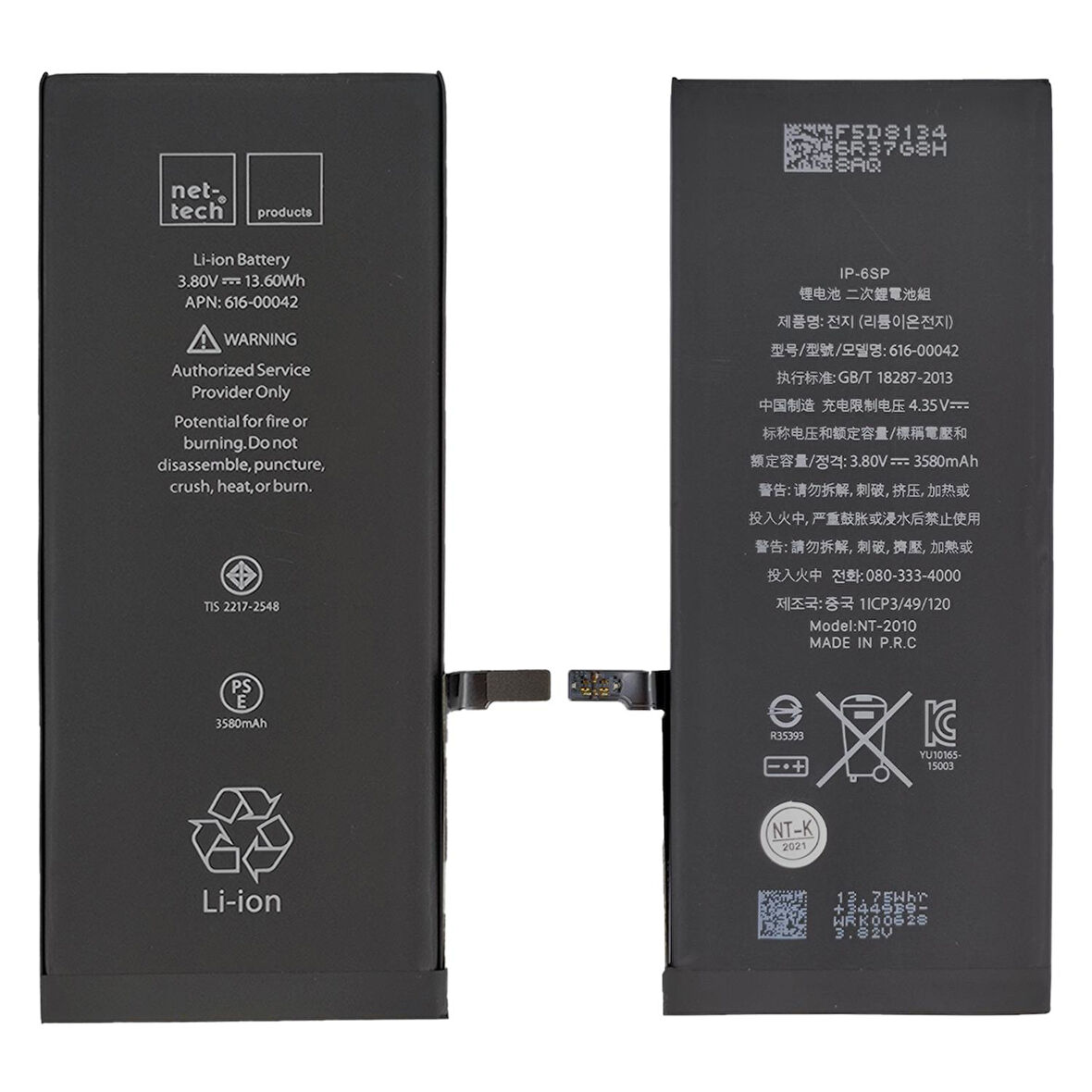 Teknonet Apple iPhone 6S Plus Uyumlu Nettech 3400 mAh Batarya NT-32405