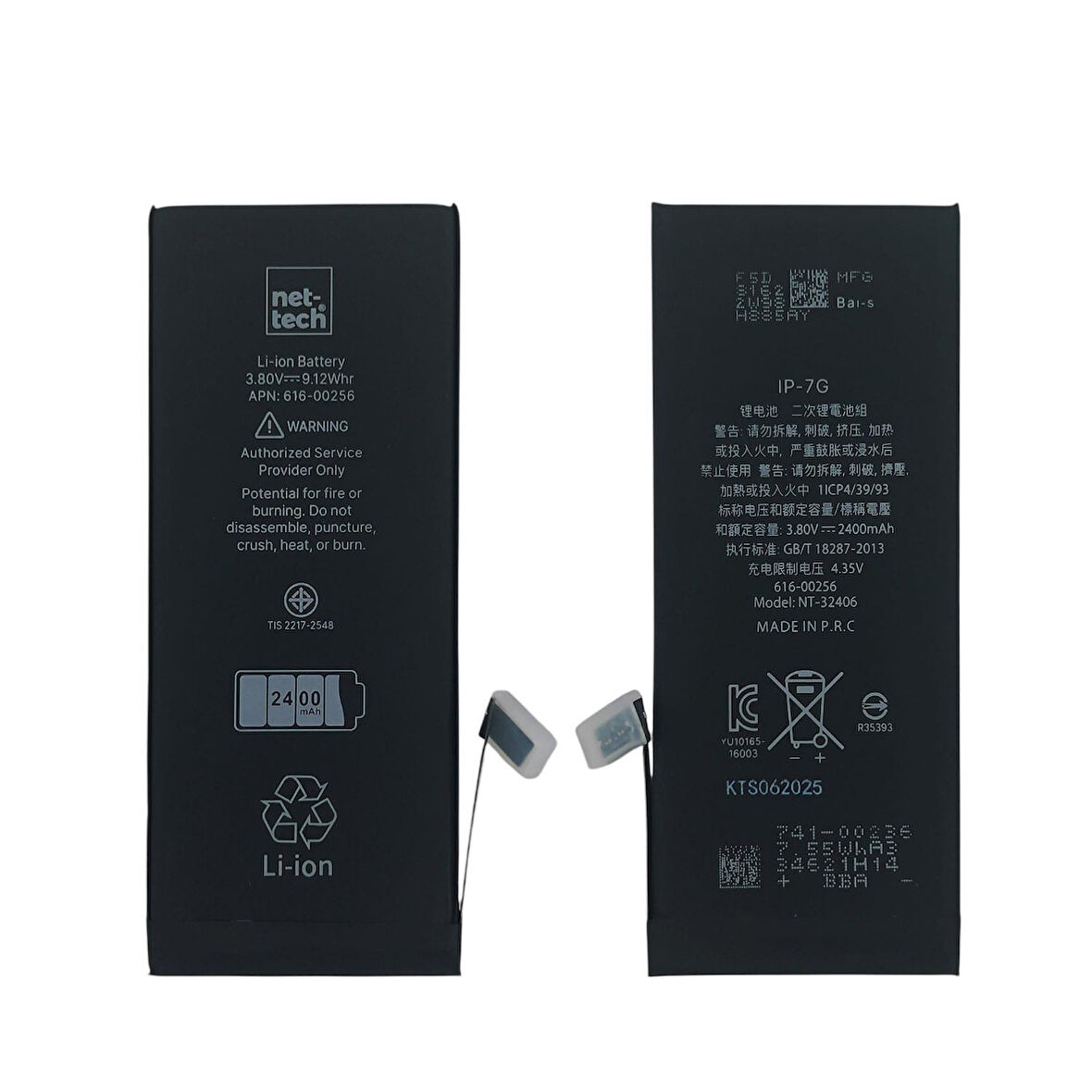 Teknonet Apple iPhone 7 Uyumlu Nettech 2350 mAh Batarya NT-32406