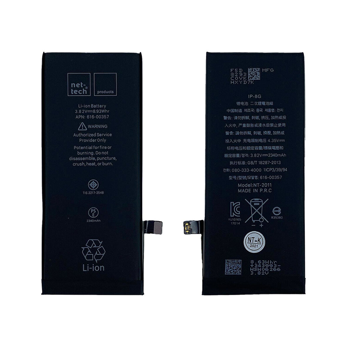 Teknonet Apple iPhone 8 Uyumlu Nettech 2330 mAh Batarya NT-32408