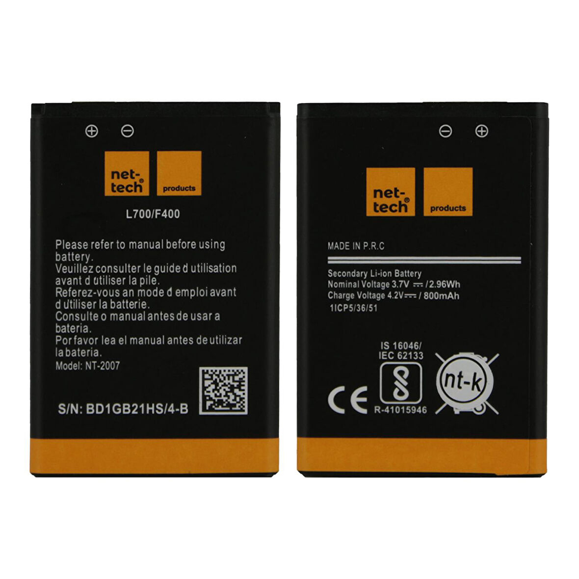 Teknonet Samsung Sgh- L700 Uyumlu Nettech NT-2007 800 MAh Batarya NT-32432