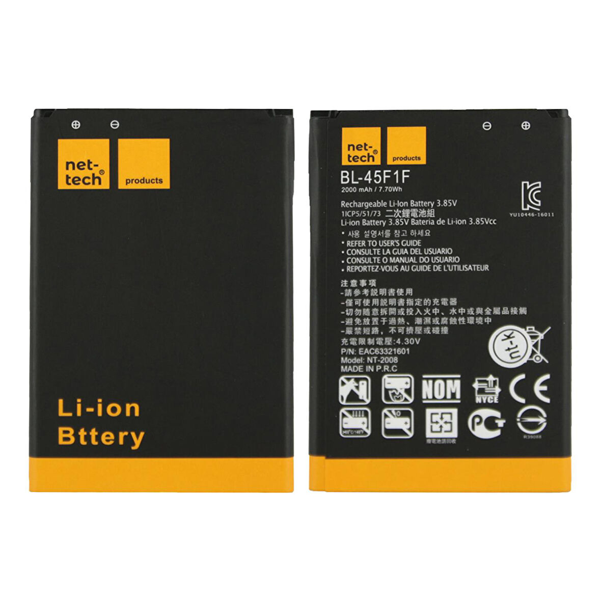 Teknonet LG K8 2017 Uyumlu Nettech BL-45F1F 2000 MAh Batarya NT-32444