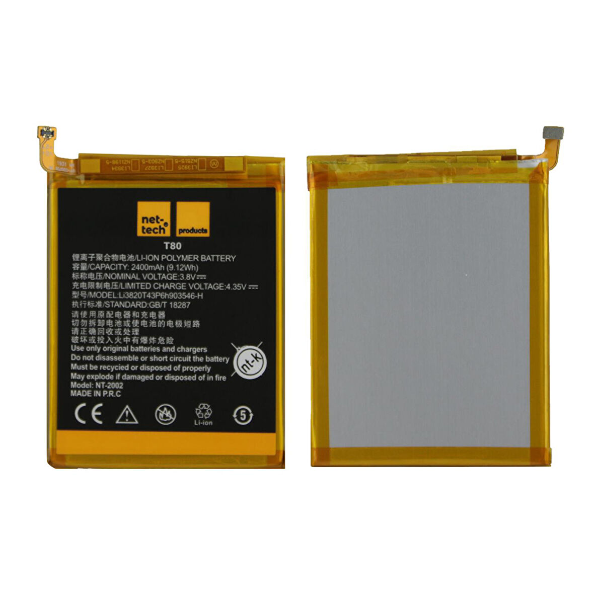 Teknonet Turkcell T70 Uyumlu Nettech 2400 MAh Batarya NT-32467