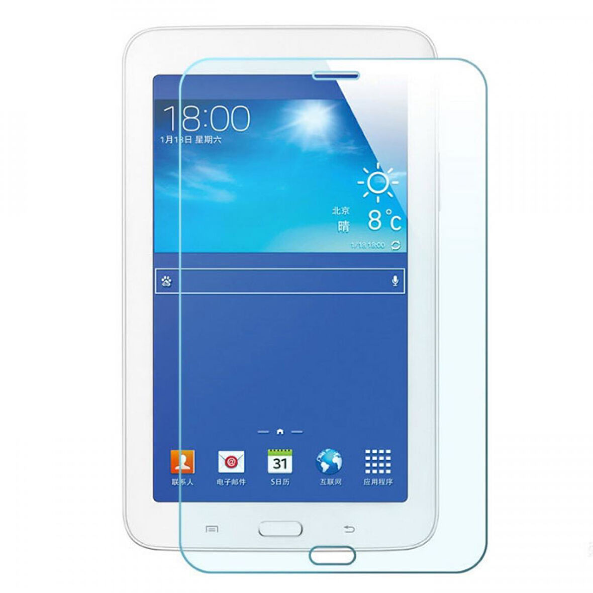 Nettech Samsung Galaxy T110 Tab 3 Lite 7.0 Uyumlu Ön Koruma Cam Ekran Koruyucu NT-6397