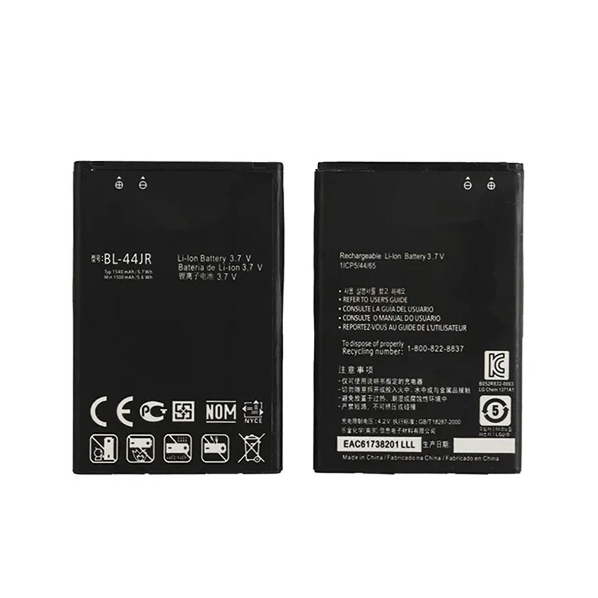 Teknonet LG P940 Uyumlu LG BL-48JR 1800 MAh Batarya NT-3773
