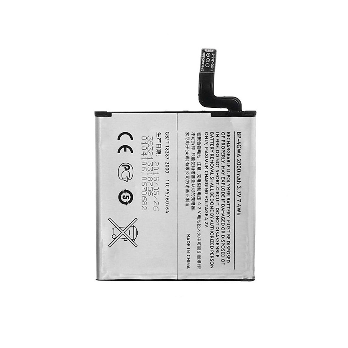 Teknonet Nokia Lumia 720 Uyumlu Nokia 2000 MAh Batarya NT-5331
