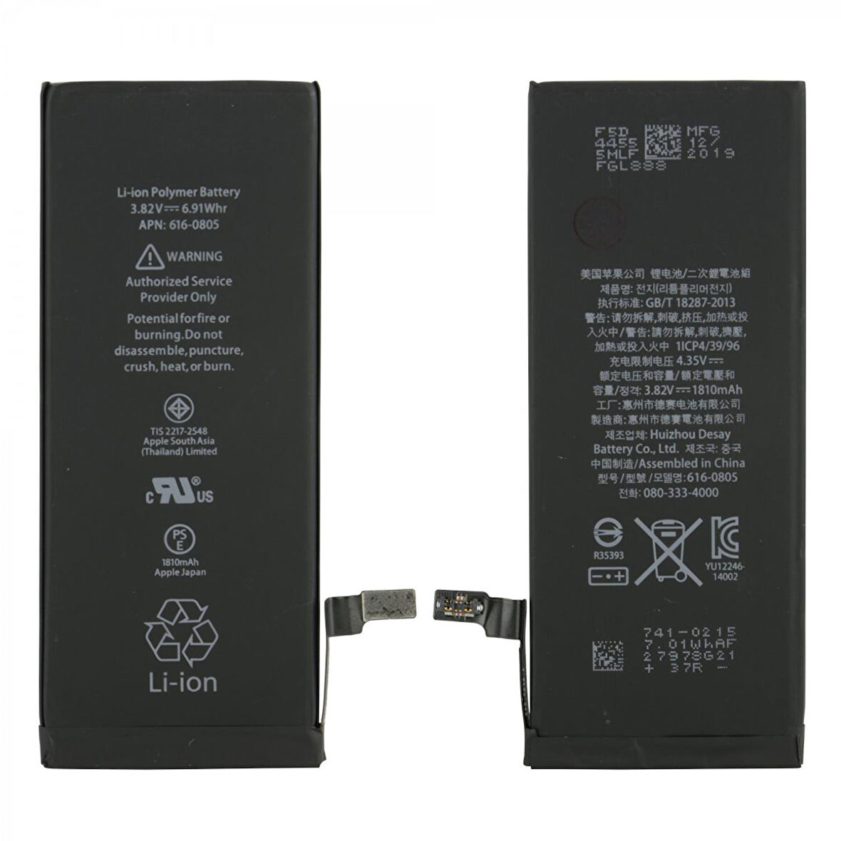 Teknonet Apple iPhone 6 Uyumlu Apple APN:616-0805 1810 mAh Batarya NT-5369