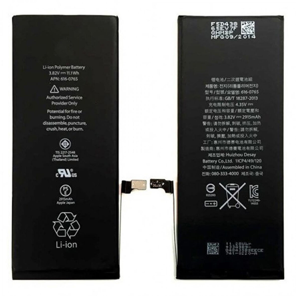 Teknonet Apple iPhone 6 Plus Uyumlu Apple APN:616-0770 2915 mAh Batarya NT-5370