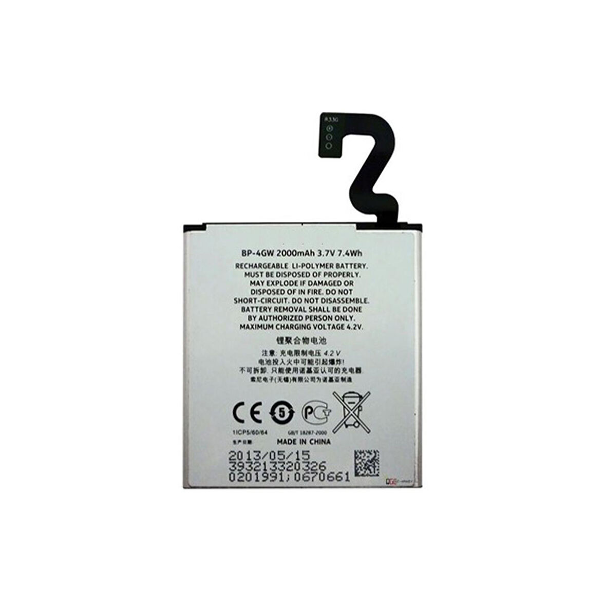 Teknonet Nokia Lumia 725 Uyumlu Nokia BP-4GW 2000 MAh Batarya NT-12890
