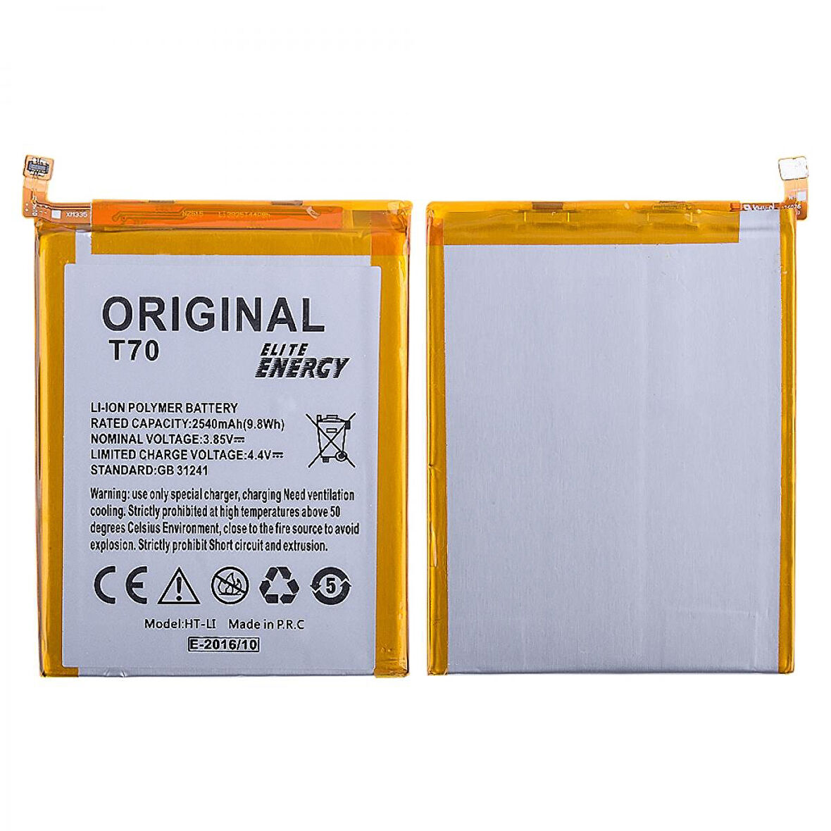 Teknonet Vodafone Smart 7 Uyumlu Zte Li3925T44P8h786035 2540 MAh Batarya NT-15470