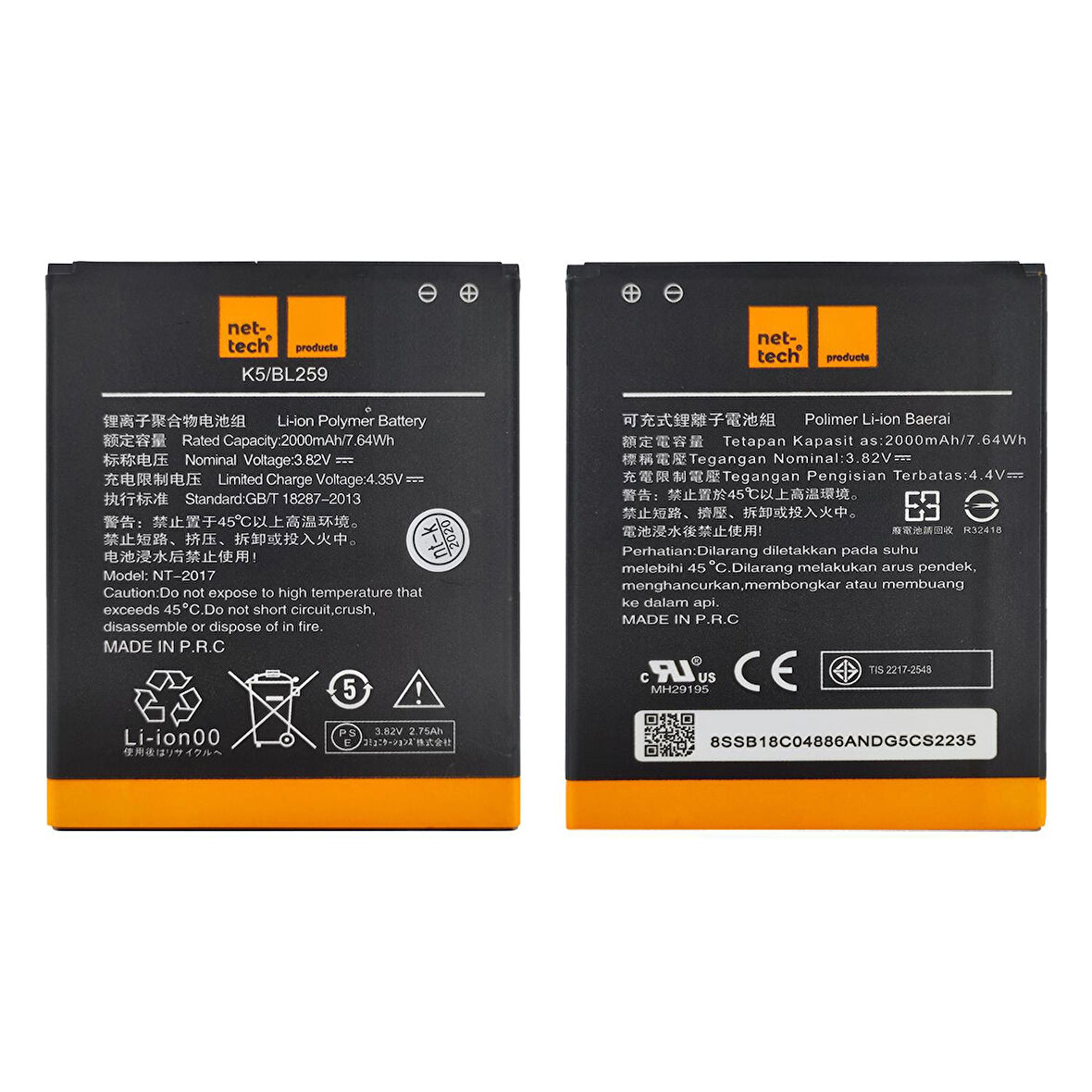 Teknonet Lenovo Vibe K5 A6020 Uyumlu Nettech NT-2017 2000 MAh Batarya NT-17744