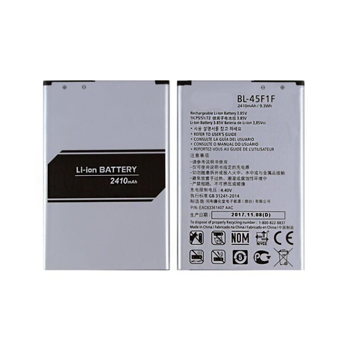 Teknonet LG K8 2017 Uyumlu LG BL-45F1F 2410 mAh Batarya NT-21427