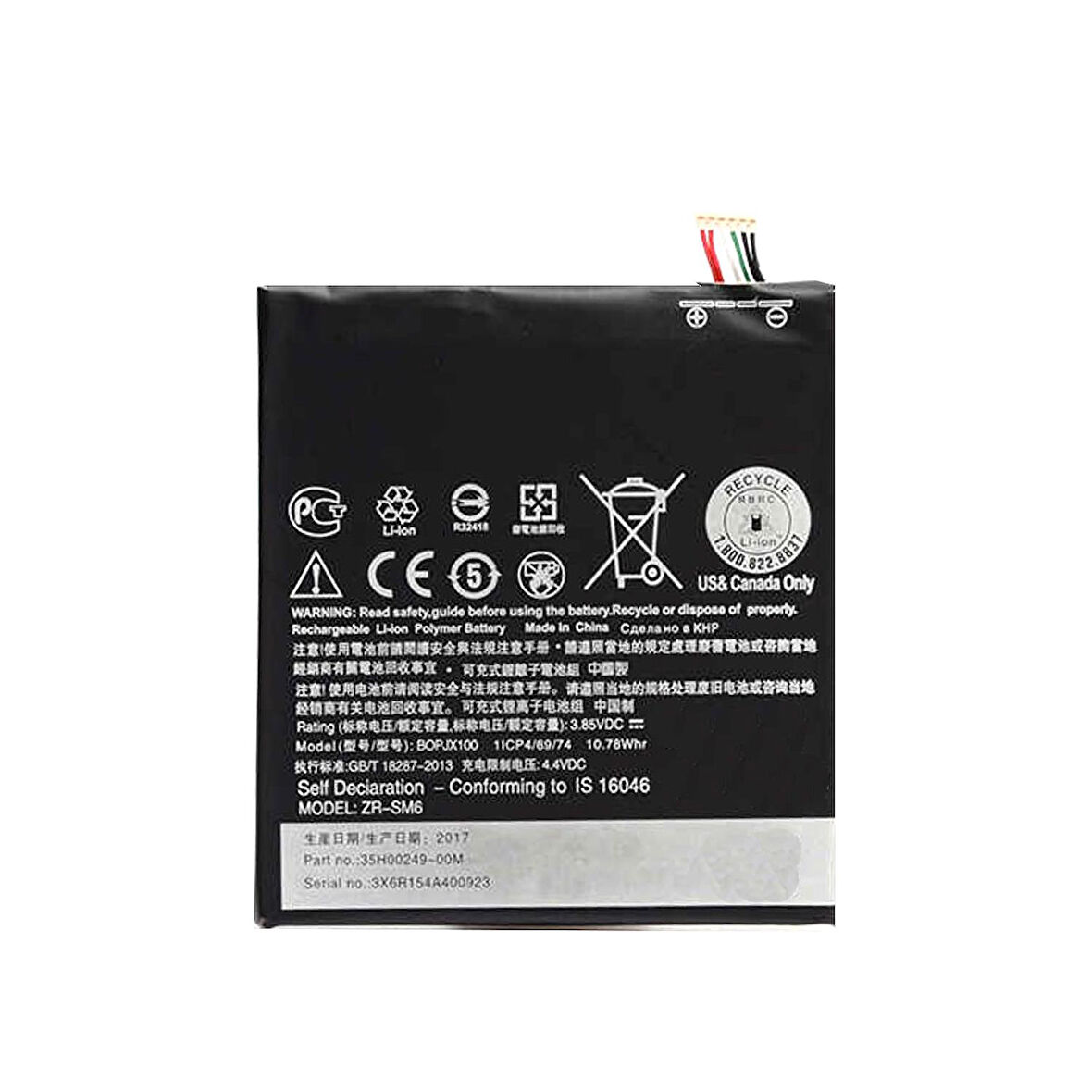 Teknonet HTC Desire 828 Dual Sim Uyumlu HTC BOPJX100 2800 MAh Batarya NT-21459