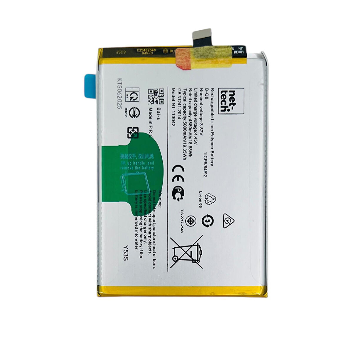 Teknonet Vivo Y53S Uyumlu Nettech B-Q8 5000 MAh Batarya NT-113042