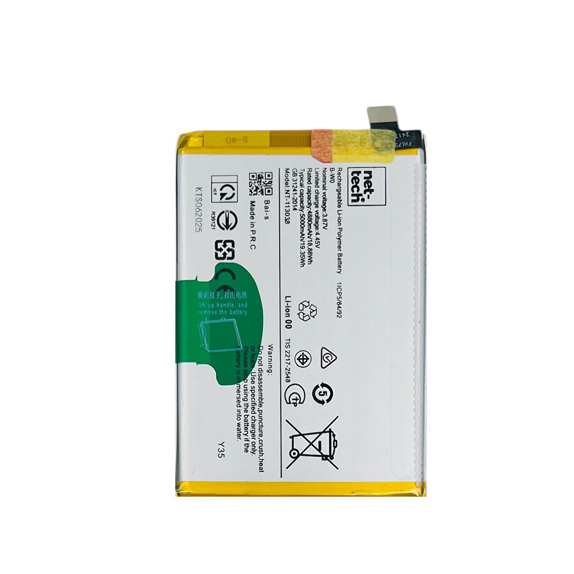 Teknonet Vivo Y35 Uyumlu Nettech B-Y1 5000 MAh Batarya NT-113038