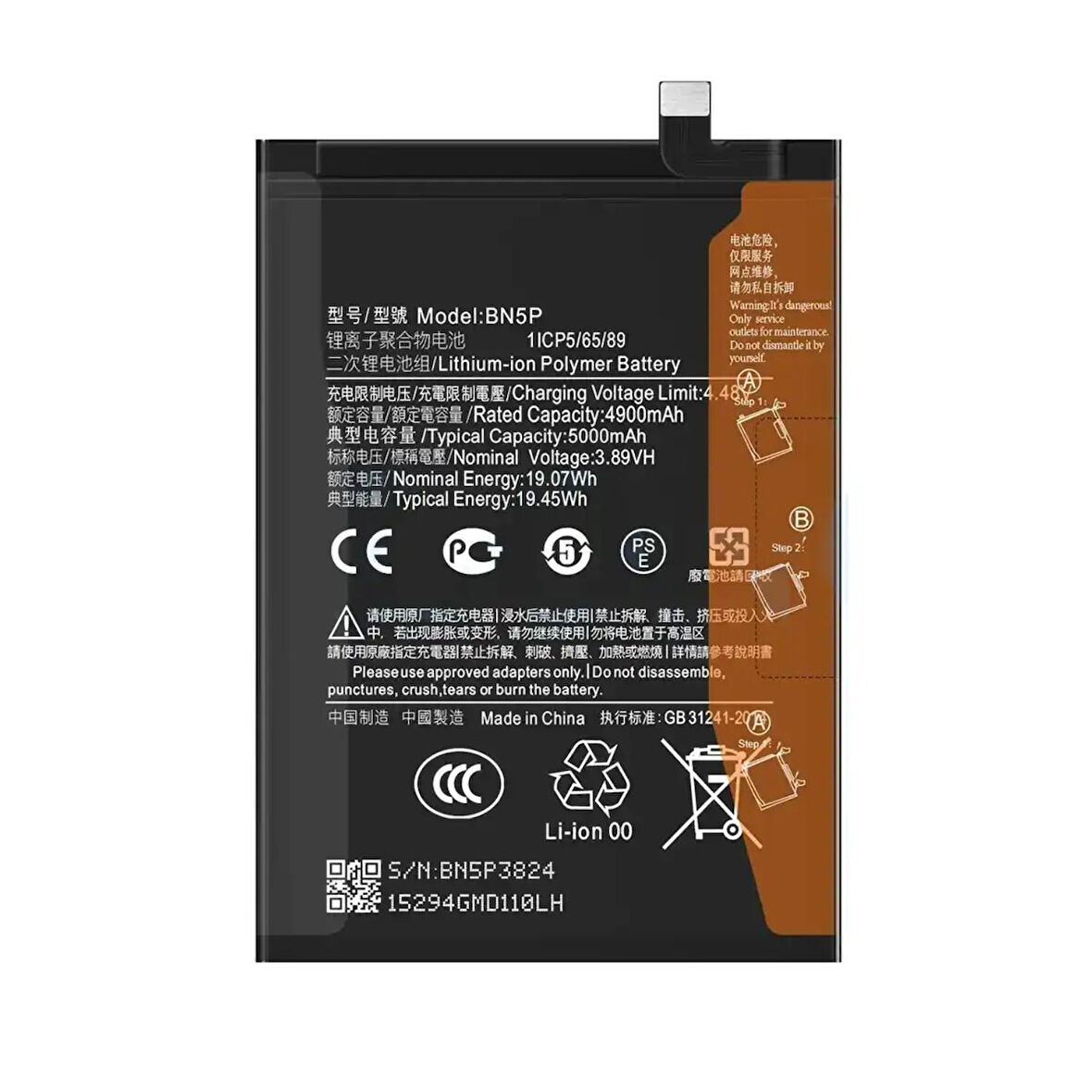 Teknonet Xiaomi Redmi 13 Uyumlu Nettech BN5T 5000 MAh Batarya NT-113031