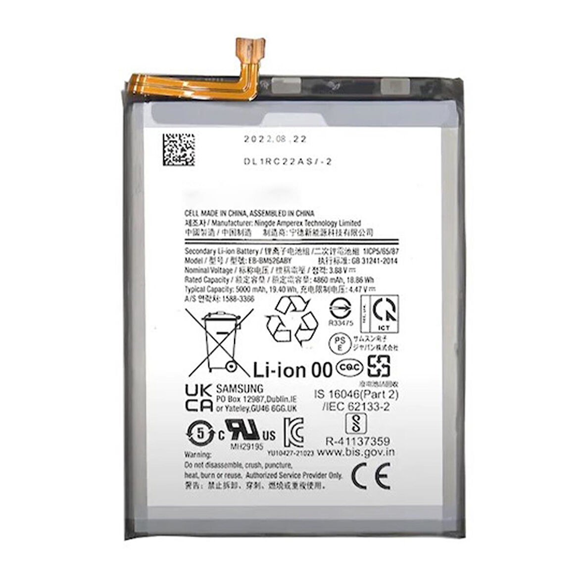 Teknonet Samsung Galaxy S23 Ultra Uyumlu Nettech 4850 MAh Batarya NT-104095