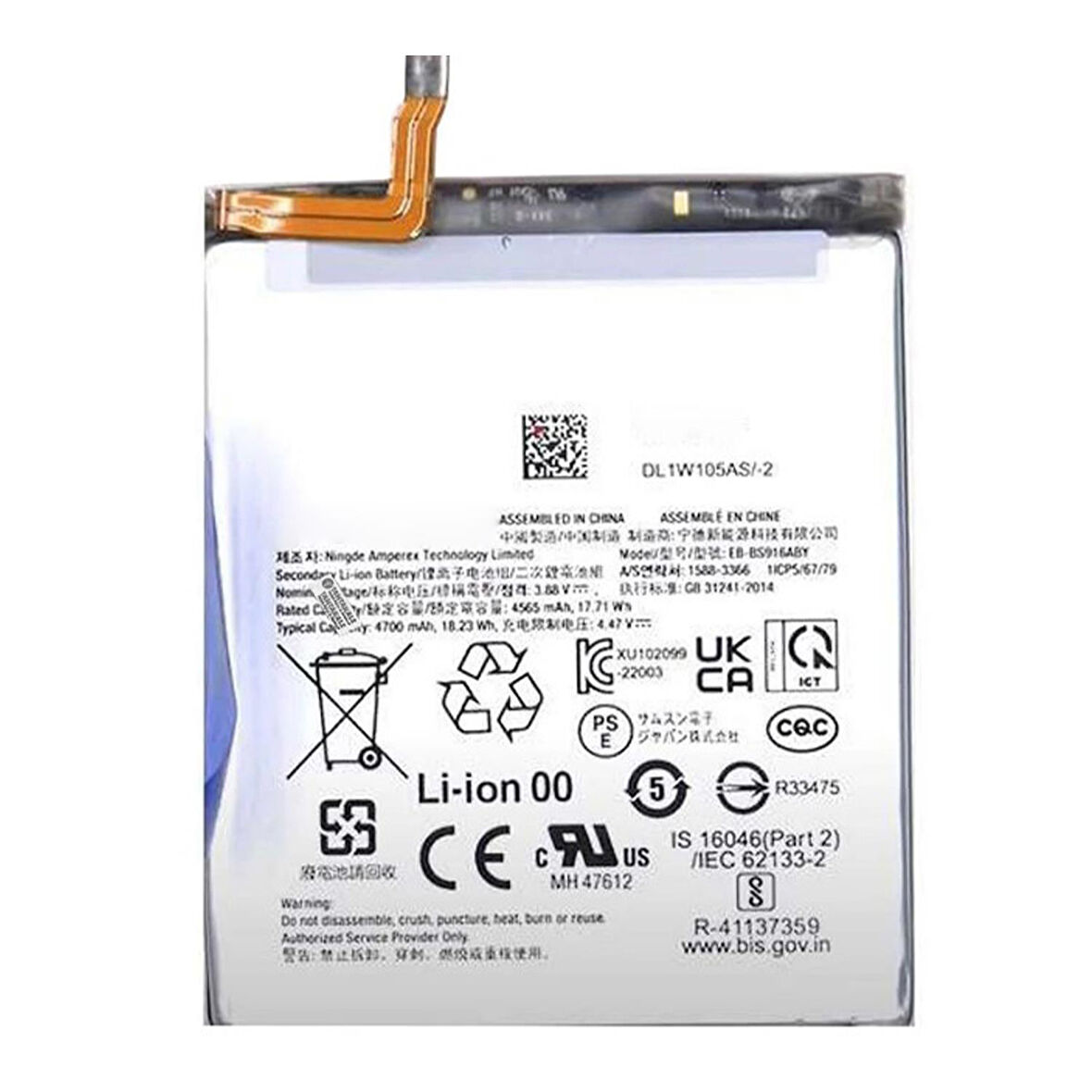 Teknonet Samsung Galaxy S22 Plus Uyumlu Nettech 4500 mAh Batarya NT-104091