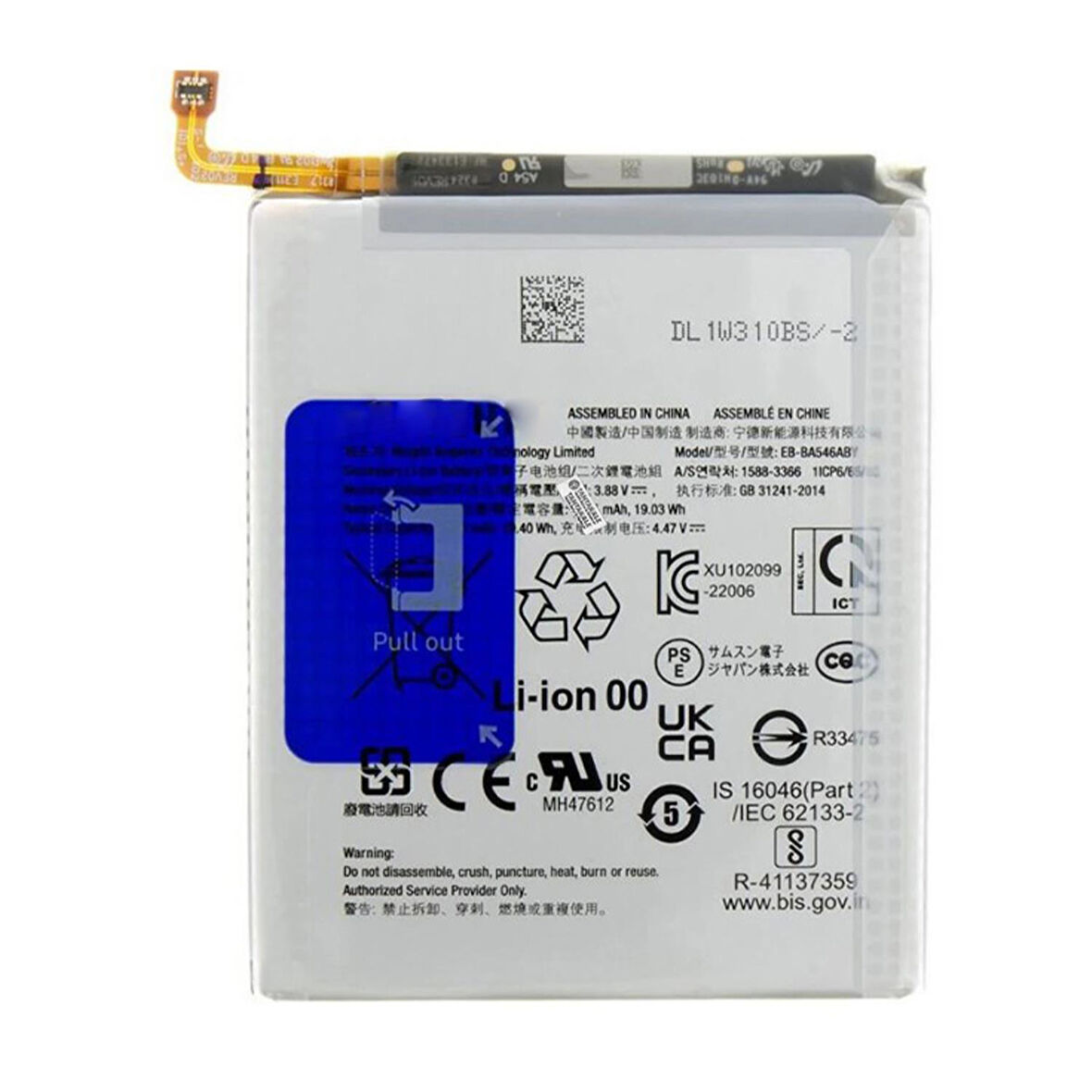 Teknonet Samsung Galaxy A34 5G Uyumlu Nettech 5000 MAh Batarya NT-104089