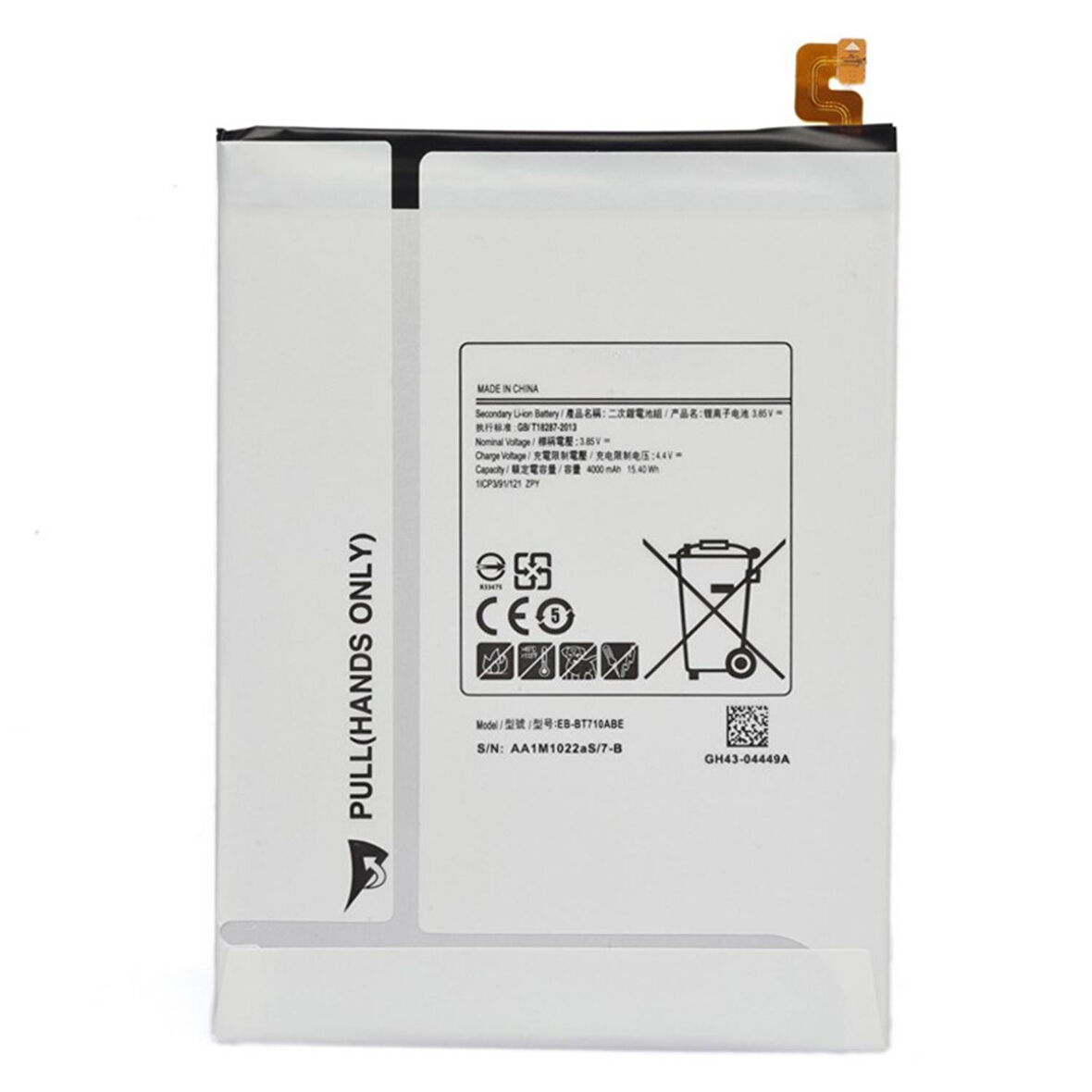 Teknonet Samsung Galaxy T710 Tab S2 8.0 Uyumlu Nettech 4000 MAh Batarya NT-96510
