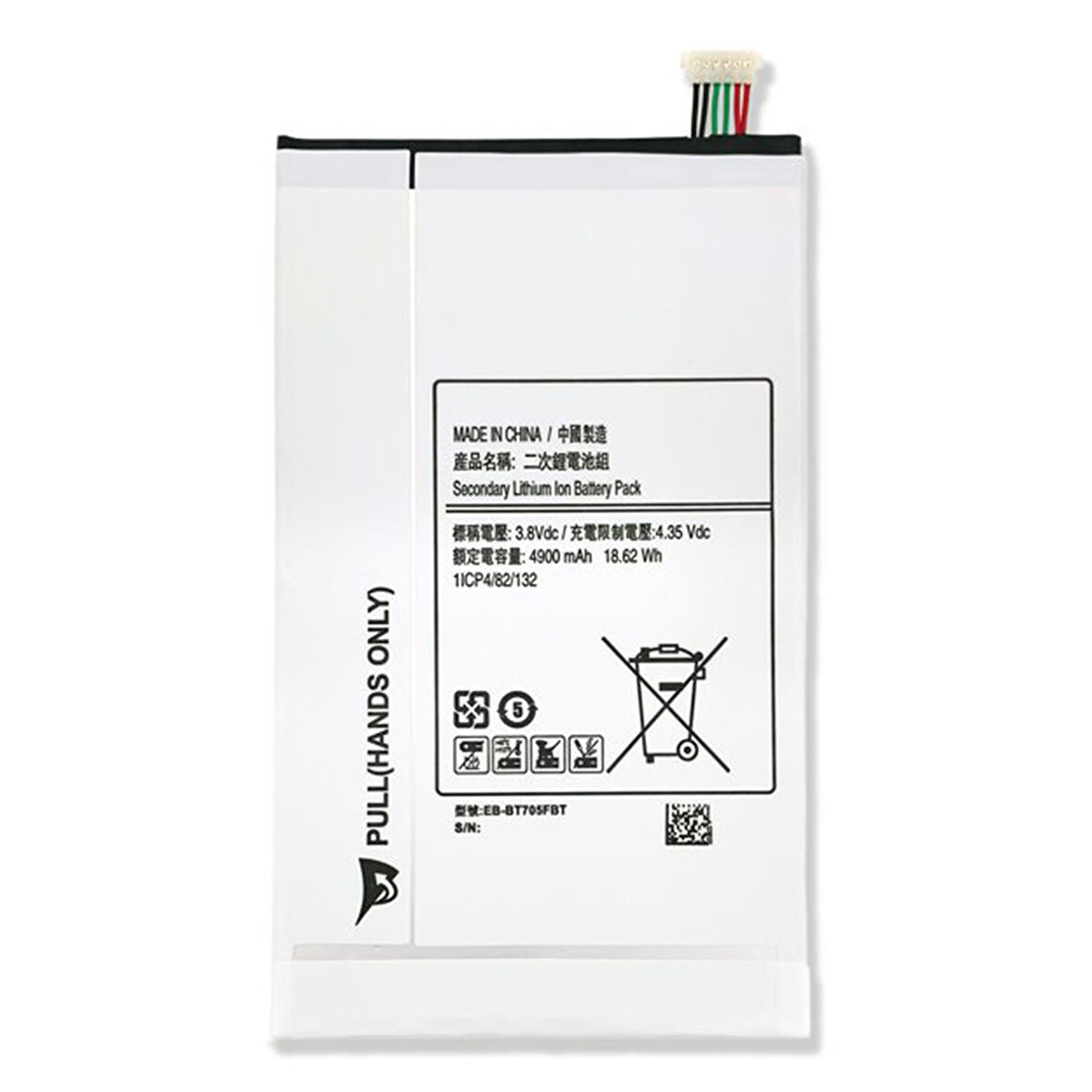 Teknonet Samsung Galaxy T700 Tab S 8.4 Uyumlu Nettech 4900 mAh Batarya NT-96509