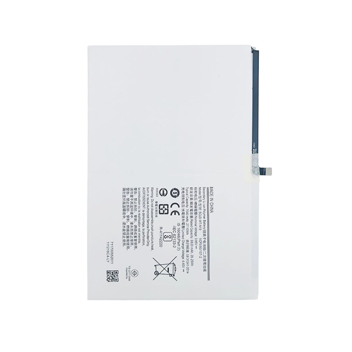 Teknonet Samsung Galaxy Tab A7 SM-T500 10.4 inç Uyumlu Nettech 7000 mAh Batarya NT-96499